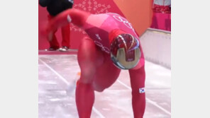 ‘압도적 1위’ 윤성빈 “1차 실수, 아쉬워…응원 덕에 좋은 스타트”