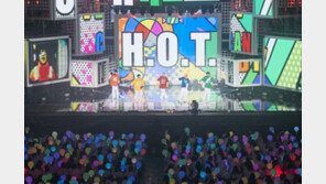 ‘무한도전-토토가3’ H.O.T. 17년 만의 완전체 콘서트…팬들 ‘감격’