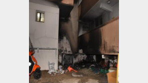 서울 노원구 아파트서 화재…주민 40여명 대피 “인명피해 없어”