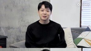 박유천, 새해 맞아 근황 공개 “팬 여러분 덕분에 잘 지내, 응원 감사”
