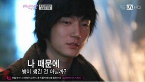 예학영, 차량 세워두고 자다가 ‘음주운전’ 적발…면허 정지 수준