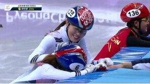 “‘최민정 금메달’ 만큼 값진 ‘김아랑 품격’” 찬사 이어져