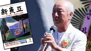 5·18 당시 계엄군 헬기 사격의 진상은?