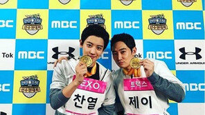 [평창 SNS] 엑소 찬열 “평창올림픽 선수님들도 파이팅입니다”