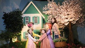 “나도 만화 주인공”