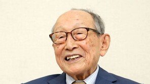 100세 앞둔 철학자 “그래도 사랑할 시간이 남아있다”