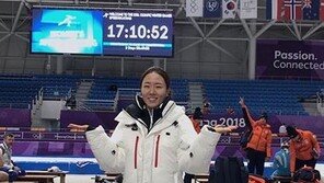 문재인 대통령 “이상화 선수, 영원한 빙상의 여왕”