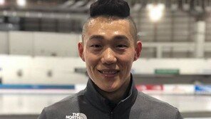 3연속 올림픽 출전 모태범, 19일 스피드스케이팅 500m 메달 도전