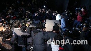 [동아포토]이윤택 ＂사죄드립니다＂