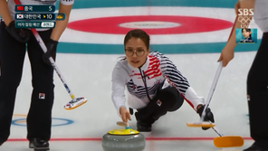여자 컬링, 스웨덴 꺾고 5승 1패로 공동 1위 등극…남은 3경기 다 져도 4강?
