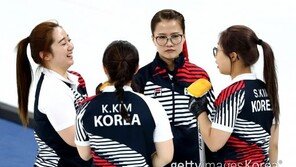 여자 컬링 김영미 “청소기 광고 들어올까?”…김은정 “로봇청소기 때문에 안 돼”