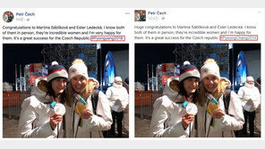 “평양올림픽 메달 축하?”, 아스널 골키퍼 체흐 ‘오기’ 해프닝