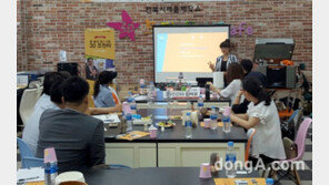 영일교육시스템, 오는 27일 ‘3D프린터’ 3종 공개… 오픈하우스 개최