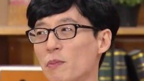 유재석, 작년 2세 계획 중이라더니 ‘나경은 임신’ 성과 “딸이었으면…”
