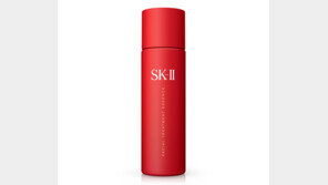 SK-II, 피테라 에센스 2018 평창 한정판 출시