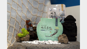 대명리조트 식음 PB브랜드 ‘정성키친’ 론칭