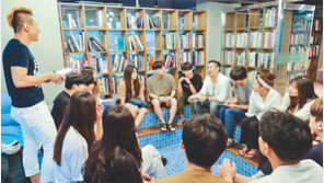 [부산의 ‘다복동’ 이야기]‘피란수도 부산유산’ 유네스코 등재 추진