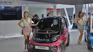 캠시스, 초소형 전기차 한·중 디자인 출원 완료