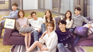 채널A ‘하트시그널 시즌2’ 3월 16일 찾아온다