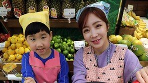 “바나나 요리 도전해 보세요”