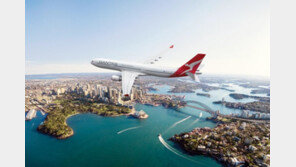 콴타스호주항공, 시드니 항공권 및 자유여행 프로모션