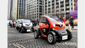 르노삼성, 친환경 우체국 배달차량 ‘트위지’ 시연