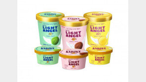 [Food&Dining4.0]천사처럼 가볍다… 무설탕 ‘라이트엔젤’