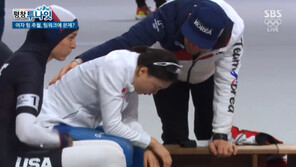 김보름·박지우 비난 ‘↑’…노선영 SNS엔 응원 ‘↑’, “눈물 흘리지 마세요”