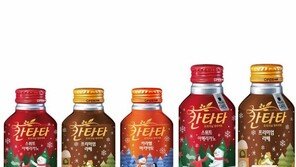 [Food&Dining4.0]아라비카 고급 원두만 사용… 깊고 그윽한 ‘품격’ 한 잔