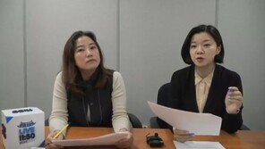 ‘이재용 집유 판결 정형식 판사 감사’ 국민청원에…청와대 “권한 없다” 답변