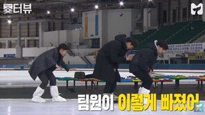 ‘김보름 논란’ 여자 팀추월 상황서 정석?…이승훈 “2번 주자가 뒤로 가 밀어줘야”