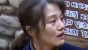 피해자 “김소희, 이윤택 안마할 후배 ‘초이스’”주장에…金 “사실 아냐”