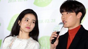 [동아포토]김태리, 시크한 카리스마