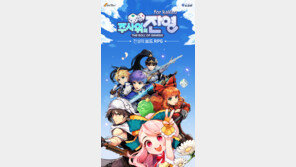 '4LEAF'의 정식 후속작 '주사위의 잔영' 27일 테스트 돌입