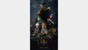 [신작 게임 소식] 2/20 '블레이드2 for kakao' 테스트 돌입 등