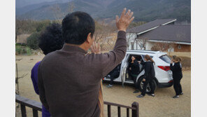 부모님 명절증후군? 전화 한 통이 치료제!