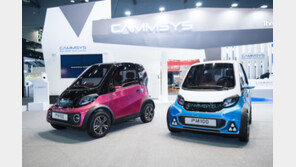 캠시스, 전기차 디자인 출원 완료