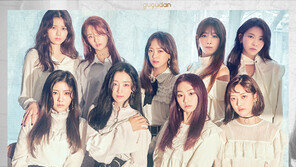 [연예뉴스 HOT3] 걸그룹 ‘구구단’, 내달 홍콩서 팬미팅