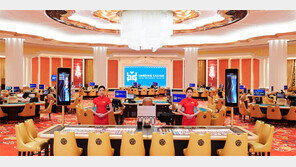 제주지역 대형 외국인 카지노 허가 초읽기