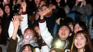 “기다려라, 내가 간다” 대학 새내기들의 환호