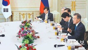 韓-슬로베니아 정상회담