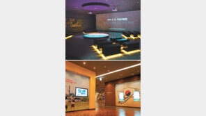 현충원 사진전시관, ‘디지털 호국 전시관’ 변신