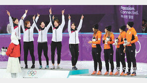 쇼트트랙 여자 3000m 계주, 올림픽 2연패 달성…中, 판커신 임페딩 반칙으로 실격