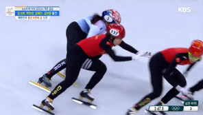 [쇼트트랙 여자 계주 결승] 판커신 실격…애꿎은 최민정 SNS에 악플 도배