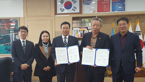 모두투어, 하동군과 지역 관광상품 개발 업무협약