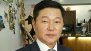 [전문가칼럼]3억 이하로 내 집 마련하기