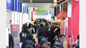 ‘제42회 프랜차이즈 서울’ 박람회, 3월 1~3일 코엑스서 개최
