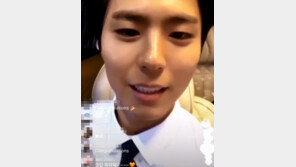 박보검 “이제 정말 사회인…멋진 모습으로 연기하는 박보검 될 것”