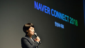 AI스피커 쇼핑·음성결제, 네이버 인공지능 활용 확대