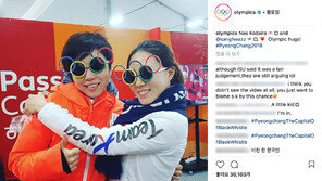 [평창 SNS] 이상화·고다이라 ‘여제들의 진한 포옹’